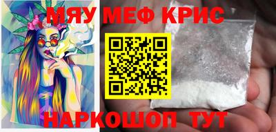 гашишное масло Нальчик