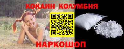 Альфа ПВП Можга
