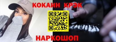 Альфа ПВП Можга