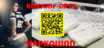 Альфа ПВП Можга