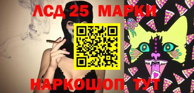 МДПВ Нарткала