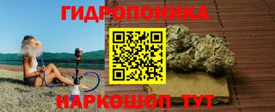 МДПВ Нарткала