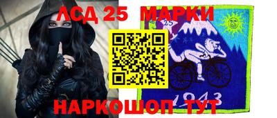 дистиллят марихуана Наро-Фоминск
