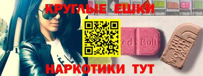 Альфа ПВП Можга