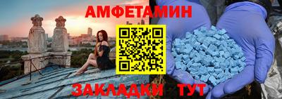 МДПВ Нарткала