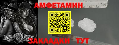 Альфа ПВП Можга