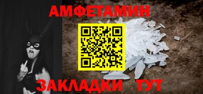 Альфа ПВП Можга