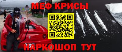 гашишное масло Нальчик